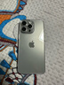 圖拉斯【久用不發(fā)黃】 適用蘋(píng)果15promax手機殼iphone15pro保護套15超薄全包透明磁吸防摔高端男女款 【精美透亮】不黃原材+親膚手感+超強防爆 iPhone15ProMax-6.7英寸 曬單實(shí)拍圖