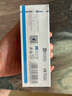 比度克BEDOOK祛痘爽膚水160g 男女補水保濕控油收縮毛孔【臨期清倉】 曬單實(shí)拍圖