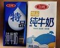 三元【新鮮日期】極致全脂純牛奶整箱250ml*16盒3.6g乳蛋白 中秋禮盒 曬單實(shí)拍圖