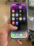 蘋(píng)果 【已驗機】蘋(píng)果 iphone 16/15/14/13/12/11系列 國行 二手手機 二手蘋(píng)果手機 蘋(píng)果 iPhone 14promax 【內存顏色請看下方報告自行選擇】 曬單實(shí)拍圖
