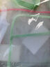 得力(deli)L型科目分類(lèi)袋U型學(xué)科袋撞色學(xué)生文件袋加厚網(wǎng)紗拉鏈袋大容量大開(kāi)口 清涼芭樂(lè )PP139 曬單實(shí)拍圖