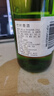 竹葉青酒 汾酒 玻竹 山西杏花村 優(yōu)質(zhì)汾酒基酒 露酒 送禮 38度 475mL 1瓶 單瓶裝 曬單實(shí)拍圖