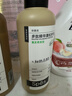 Spes詩(shī)裴絲多肽控油蓬松洗發(fā)水護發(fā)素去屑蓬蓬瓶男女洗護套裝300ml*2 曬單實(shí)拍圖