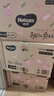 好奇（Huggies）鉑金裝小桃褲成長(cháng)褲L120片(9-14kg)大號尿不濕拉拉褲【消暑散熱】 曬單實(shí)拍圖