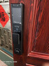聯(lián)想（Lenovo）R7 智能門鎖 指紋鎖 3D人臉識別 掌靜脈 智能鎖 入戶門 密碼鎖 電子鎖 全自動 家用 防盜門 曬單實拍圖