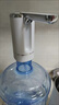 XKJ德國桶裝水抽水器水桶取水器純凈水桶壓水器家用上水器電動(dòng)吸水器 2025全新升級 曬單實(shí)拍圖