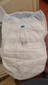 全棉時(shí)代奈絲寶寶拉拉褲XXXL碼2包48片尿不濕純棉夏季超薄透氣 曬單實(shí)拍圖