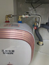 三林電器（SANLIN）6.6升迷你小廚寶熱水器家用1500W速熱迷你小尺寸大水量廚房藍金圭內膽 CFDS-6A 6.6L 1500W 廚寶 曬單實(shí)拍圖