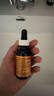 歐邦琪【臨期清倉】VC精華藍瓶左旋 10% 30ml 效期至：2026/6/1 曬單實(shí)拍圖