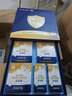 合生元（BIOSTIME）小金盾乳鐵蛋白禮盒 兒童HMO免疫球蛋白粉100袋 曬單實(shí)拍圖