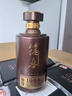 筑春 榮耀1988 醬香型白酒 53度 500ml*6瓶 整箱裝 雙十一 曬單實(shí)拍圖