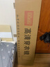 初學(xué)者 穿衣鏡 全身落地鏡試衣鏡家用防爆壁掛衣帽間鋁合金網(wǎng)紅大鏡子 經(jīng)典黑150*40【壁掛+落地】 曬單實(shí)拍圖