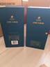 舍得沱牌 品味大師晏 濃香型白酒 中秋送禮禮物 52度 500mL 1瓶 曬單實(shí)拍圖