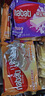 麗芝士（Richeese）納寶帝彩虹威化餅干威化禮盒奶酪?jiàn)A心代餐點(diǎn)心出游送禮56gx15 曬單實(shí)拍圖