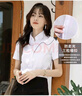 高紳風(fēng)度短袖襯衫女士襯衣夏季商務(wù)修身職業(yè)正裝白色免燙工裝通勤工作服 方·領(lǐng)純白色【到貨快】 37 /L碼 曬單實(shí)拍圖