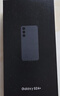 三星【價(jià)保11.11】Samsung Galaxy S24+ AI手機 第三代驍龍8 拍照手機 12GB+256GB 水墨黑 國家補貼 曬單實(shí)拍圖