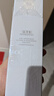 佰草集【雙石斛】舒緩高保濕精華乳液100ml(保濕敏感肌面霜護膚品） 曬單實(shí)拍圖