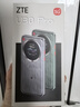 中興（ZTE）U30 Pro 5G可插卡移動(dòng)隨身wifi無(wú)線(xiàn)網(wǎng)卡便攜式熱點(diǎn)5g路由器無(wú)限筆記本電腦通用流量車(chē)載卡托2025款 曬單實(shí)拍圖