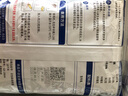 三元（SAN YUAN）純牛奶粉400g 100%生牛乳高鈣高蛋白女士全家奶粉非獨立包裝 曬單實拍圖