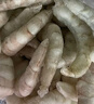 GUO LIAN國聯(lián) 無(wú)人工保水劑鉑金蝦仁 凈重2斤 112-154只 京東蝦仁品質(zhì)保障 曬單實(shí)拍圖