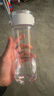 無(wú)印良品（MUJI）共聚酯 便攜水杯高顏值透明水杯運動(dòng)水杯 透明 550ml 曬單實(shí)拍圖