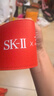 SK-II五月天神仙水精華230ml化妝品護膚品套裝禮盒水乳sk2生日禮物女 曬單實(shí)拍圖