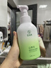 范泳辰山茶花洗面奶氨基酸慕斯溫和清潔毛孔學(xué)生保濕控油男女通用潔面乳 【升級款】煙酰胺洗面奶 曬單實(shí)拍圖