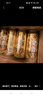 雪花啤酒（Snowbeer）【銷(xiāo)量50萬(wàn)+】麥香8度500ml*24聽(tīng) 中秋送禮 曬單實(shí)拍圖