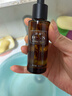 冰溪氨甲環(huán)酸精華液傳明酸復合精華液 敏感肌修復皮膚屏障 30ml30ml 曬單實(shí)拍圖