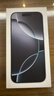 Apple/蘋(píng)果 iPhone 16 Pro（A3294）128GB 白色鈦金屬 支持移動(dòng)聯(lián)通電信5G 雙卡雙待手機(jī) 曬單實(shí)拍圖