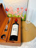 RIMAX瑞邁斯意大利原瓶進(jìn)口干紅葡萄酒橡木桶陳釀紅酒禮盒裝中秋禮品 【鎏金秘藏禮盒】750ml 一瓶裝 曬單實(shí)拍圖