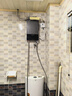 萬(wàn)和（Vanward）即熱式電熱水器7000W速熱恒溫小廚寶熱水器省電家用集成淋浴洗澡免儲水 7000W 【銀河灰】變頻恒溫+水電分離+送空開(kāi) 曬單實(shí)拍圖