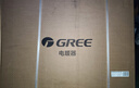 格力（GREE）暖氣片智能AI語(yǔ)音石墨烯電暖器取暖器節能低耗立體速熱電暖氣遙控加濕無(wú)光電熱膜NDYM-X7021BV-M 曬單實(shí)拍圖