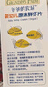 爺爺的農場(chǎng)嬰幼兒鮮蝦片原味寶寶零食兒童零食 出游哄娃39g 嬰兒零食12月+ 曬單實(shí)拍圖