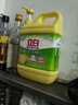 立白檸檬洗潔精1kg桶果蔬清洗快速去油洗A類食品用洗滌劑洗碗液洗滌靈 曬單實拍圖