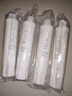 潔凈世家適用美的飲水機濾芯UF超濾系列JL/JR/JD1056S/1059S/1355S/1255S 適配JD1056S【全套4支】 曬單實(shí)拍圖