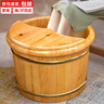 卡洛特 泡腳桶木桶木質(zhì)實(shí)木足浴盆腳盆家用木質(zhì)過(guò)小腿足浴洗腳盆 木質(zhì)泡腳桶+蓋【26】 曬單實(shí)拍圖
