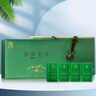 保銀 茶葉送禮推薦信陽(yáng)毛尖2025新茶綠茶明前特級嫩芽500g高檔禮盒裝 曬單實(shí)拍圖