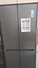 海爾（Haier）冰箱國家補貼490升零嵌入家用冰箱四開(kāi)門(mén)十字門(mén)雙循環(huán)底部散熱冰箱一級能效風(fēng)冷無(wú)霜Ieader出品 594mm超薄零嵌+黑金凈化+三檔變溫 曬單實(shí)拍圖