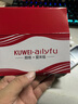 酷維（KUWEI）Q9兒童迷你學生手機戒網癮專用 4G全網通無游戲定位小 初高中生功能機珍珠白 曬單實拍圖