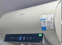 美的（Midea）國家補貼20%終身免換鎂棒60升電熱水器3300W變頻省電一級能效節能安全水電分離F6033-JE6(HE) 曬單實(shí)拍圖