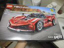 樂(lè )高（LEGO）42212 法拉利FXX 賽車(chē) 機械系列男女孩創(chuàng  )意拼搭積木玩具生日禮物 曬單實(shí)拍圖