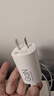小米120W GaN小布丁充電器套裝（USB-C）適配蘋(píng)果/華為/三星/小米手機 15 Ultra 支持PD協(xié)議氮化鎵 曬單實(shí)拍圖