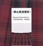 森女部落原創(chuàng  )無(wú)人區玫瑰紅格JK半身裙高腰百褶裙女學(xué)院風(fēng)格裙女裙 無(wú)人區玫瑰45cm（單件） （單件） M （單件） 曬單實(shí)拍圖