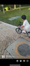 KinderKraftKK兒童自行車(chē)超輕4-6-12歲學(xué)生單車(chē)男女孩禮物山地車(chē)幻影16寸紫 曬單實(shí)拍圖