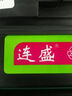 連盛適用惠普178nw成像鼓裝置 W1132A感光鼓 HP 179fnw墨粉盒 M150a硒鼓 M150nw打印機鼓組件   曬單實(shí)拍圖