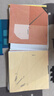 兒童折紙禮盒3-6歲手工玩具游戲書(shū)益智立體剪紙課外書(shū)大全提升動(dòng)手動(dòng)腦能力專(zhuān)注力贈折紙教程視頻 [3-6歲]暑假作業(yè) 一升二暑假銜接 小升初暑假銜接 曬單實(shí)拍圖
