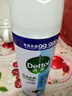 滴露（Dettol）消毒噴霧454ml鞋子除臭殺菌噴霧除臭噴霧廁所馬桶消毒鈴蘭甲流感 曬單實(shí)拍圖