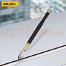 得力（deli）金剛玻璃割刀玻璃劃刀玻璃切割器金剛石高精度切割刀 DL2701 曬單實(shí)拍圖