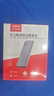優(yōu)越者M(jìn).2 NVMe固態(tài)硬盤(pán)盒Type-C3.2移動(dòng)硬盤(pán)盒筆記本平板手機(jī)外接SSD機(jī)械硬盤(pán)讀取盒子鋁合金S241B-單線 曬單實(shí)拍圖
